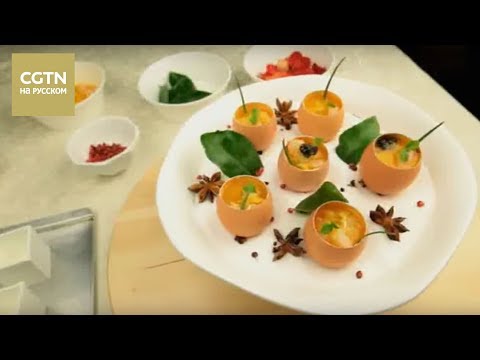 Видео: Китай на кончике языка Серия 5 Секреты китайской кухни Часть 2 [Age0+]