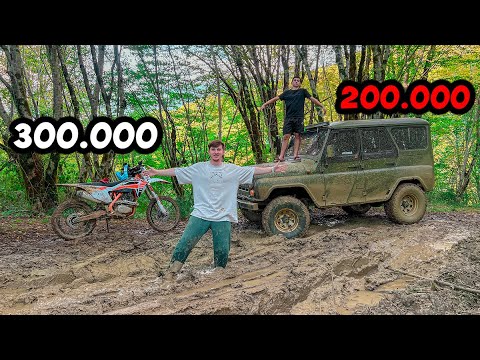 Видео: УАЗ против МОТОЦИКЛА - ЛЕС и БОЛОТА!