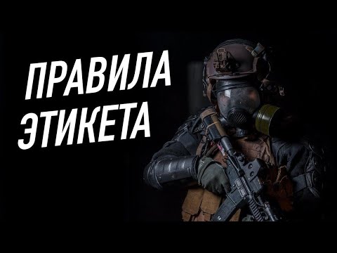 Видео: Игры с элементами ролевки.