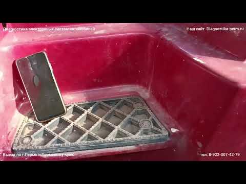 Видео: Ремонт и запуск ПЖД 14ТС-10