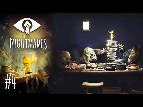 Видео: БЕЗУМНОЕ ПИРШЕСТВО. ФИНАЛ | Little Nightmares прохождение #4