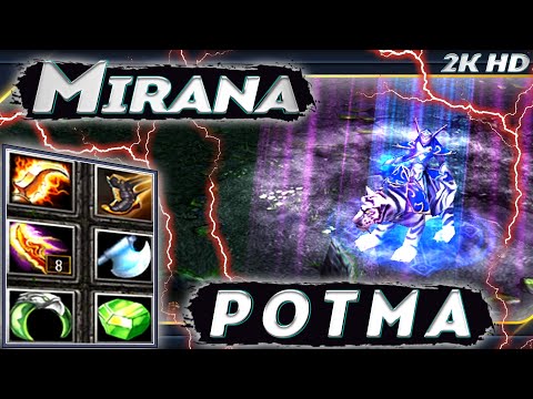 Видео: 🔥 Дота 1 - Мирана | Динамичная Игра на Потме , она Есть Везде ❗