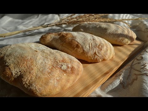 Видео: ЧИАБАТТА ПЫШНАЯ КАК ПУХ❤️Итальянский Хлеб БЕЗ ЗАМЕСА и ВОЗНИ