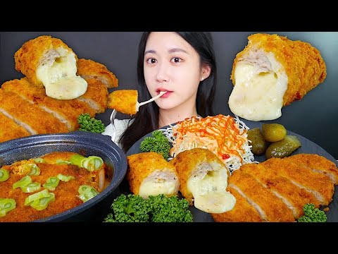 Видео: ASMR MUKBANG | Тонкацу С Сыром + Тонкацу ✨ Хрустящие Тонкацу | eating