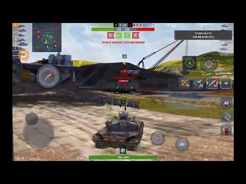 Видео: world of tanks. tanks blitz. мобильные танки.. вот блиц