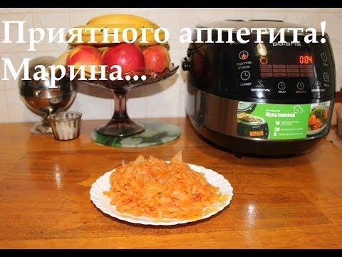 Видео: ВКУСНАЯ ТУШЕНАЯ КАПУСТА В МУЛЬТИВАРКЕ, РЕЦЕПТ ТУШЕНОЙ КАПУСТЫ, КАК ПРИГОТОВИТЬ ТУШЕНУЮ КАПУСТУ