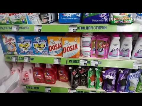 Видео: ФИКС ПРАЙС ОБЗОР ПОЛОК НОЯБРЬ 2017