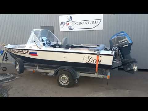 Видео: Прогресс 4 " Дон" , интересный тюнинг.