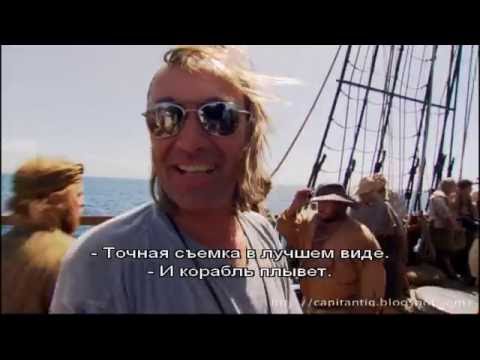 Видео: Пираты Карибского моря 2. Допы. История съемок