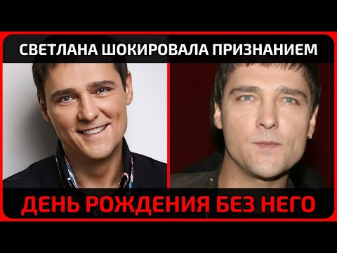 Видео: Вдова Юрия Шатунова вышла к людям и вырвала из сердца то, что скрывала долгие годы