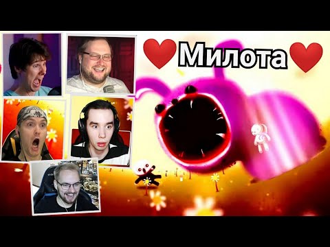 Видео: Реакция Летсплейщиков на Зайчика в Happy Game
