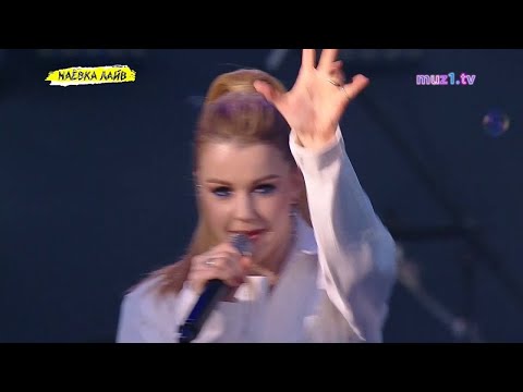 Видео: Юлианна Караулова  - Маячки ｜ Маёвка Лайв 2019