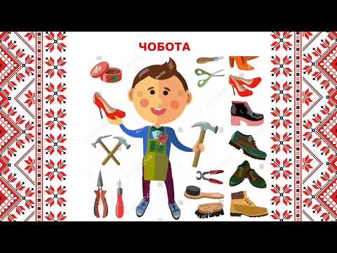 Видео: Музично - тематичне заняття::  "Народознавство на музичному занятті"; ( 6 -й р.ж);