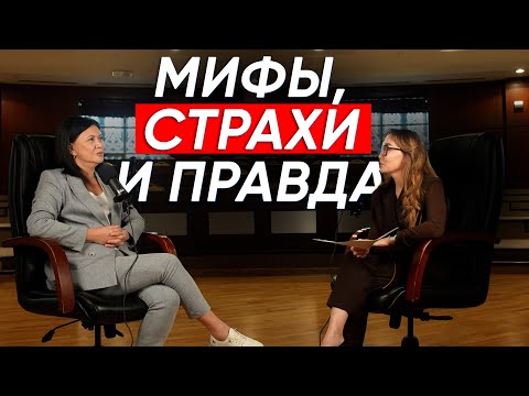 Видео: Мифы, страхи и правда: что стоит за словом "донор"