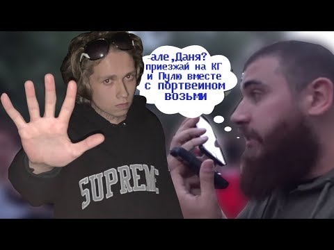 Видео: УРАГАН ХОКАГЕ СМОТРИТ ЛЕВ ПРОТИВ