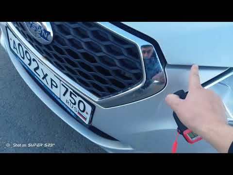Видео: Datsun On-Do 2019г