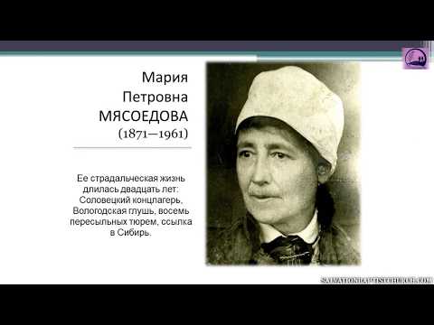 Видео: Грани верности \\ Вениамин Хорев