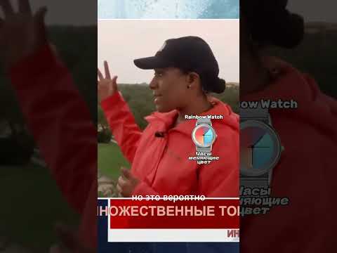 Видео: Ураган Мильтон, Флорида. Последние новости