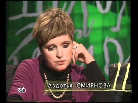 Видео: Школа злословия [15.06.2010] Андрей Лошак