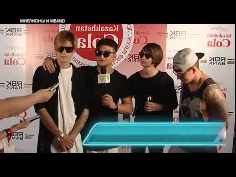 Видео: Headliner [RU] M Band выступили на Фестивале в Алматы!