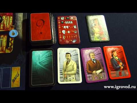 Видео: Призрак Оперы. Обзор настольной игры от Игроведа