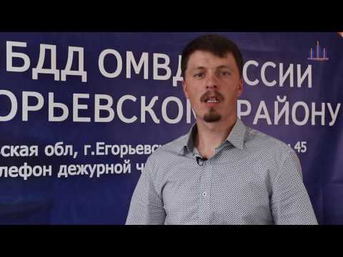 Видео: "Ночная смена" (Выпуск №7 )