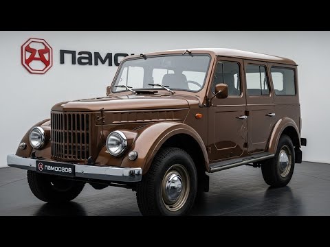 Видео: ГАЗ-69 2026 — легенда возвращается! Новый внедорожник в стиле ретро и с технологиями будущего 🚘🔥