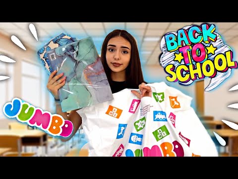Видео: КАКВО СИ КУПИХ ЗА УЧИЛИЩЕ ОТ JUMBO