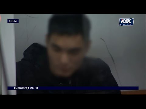 Видео: Отсидеть 5 с половиной лет и выплатить 25 миллионов должен курьер телефонных аферистов