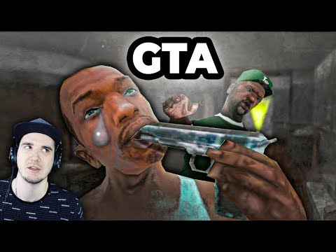 Видео: Slidan ► О чем была GTA: San Andreas? (вторая часть) | Реакция