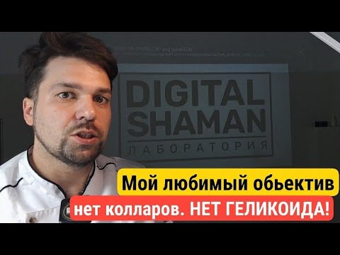 Видео: SONY 18-105 F4 G технически самый надежный.SONY 18-105 F4 жужжит.