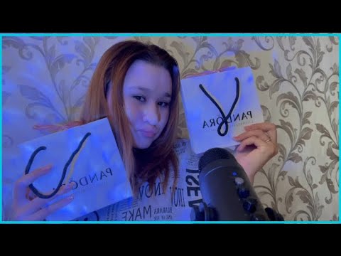 Видео: Асмр рандомные триггеры 🌷🥺