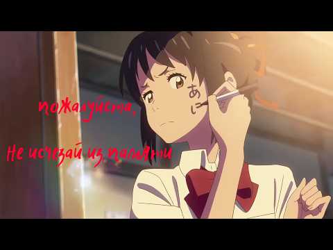 Видео: Наше последнее лето лучшие песни ( npleto - best songs )