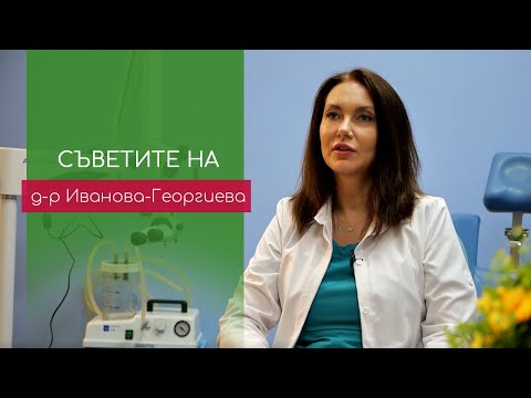 Видео: Лечение на остра и хронична хрема при децата