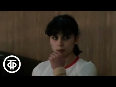 Видео: Наташа (1984)