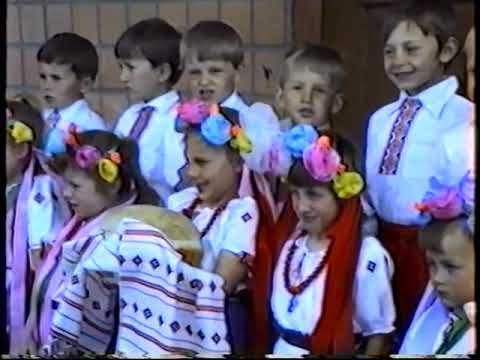 Видео: Колгосп ім. Димитрова, Білоусівка. Ч. 2
