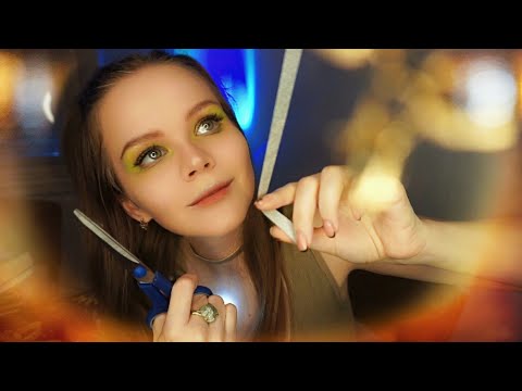 Видео: Асмр 🌸 Уберу Плохие Мысли и Головную Боль