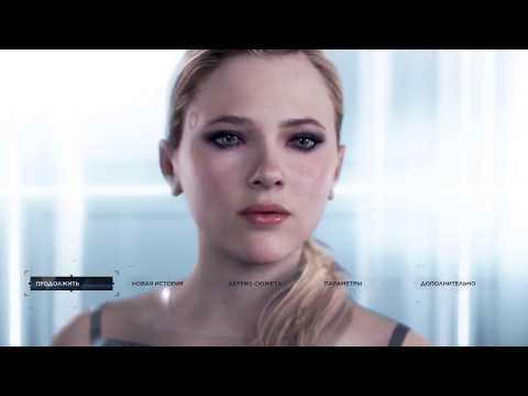 Видео: Все сказанные Хлоей фразы/ Detroit: Become Human/