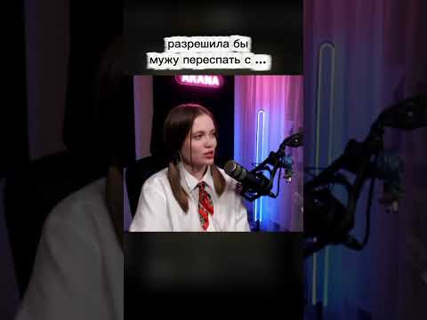 Видео: #игры #прохождение #letsplay #game #хоррор #horror #twitch #стрим #твич #стримерша