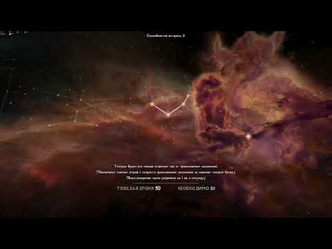 Видео: Skyrim RFAB ND 200/50 | Секира бить | Часть 1