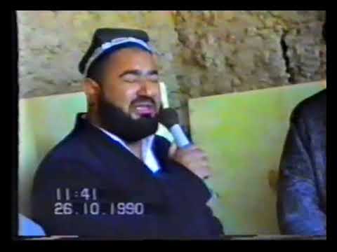 Видео: Кори Сунатуло  Мавлуд Чашмаи Мохиён 1990