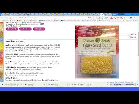 Видео: Программа Pattern Maker v4 Pro — работа с бисером, палитры бисера Милл Хилл