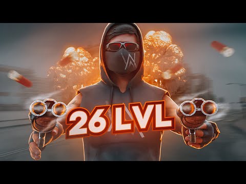 Видео: ОБРЕЗ 26 УРОВНЯ РАЗНОСИТ ДМ СЕРВЕР НА NEXT RP! ВОТ ЭТО ИМБА!