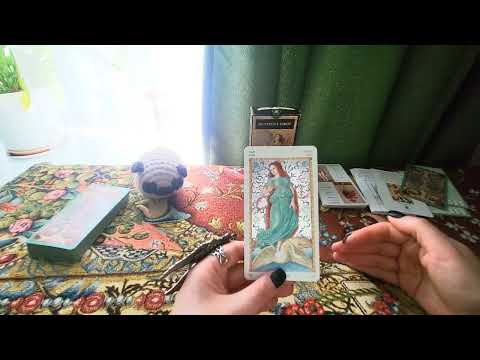 Видео: ПОДСКАЗКА ДЛЯ ВАС