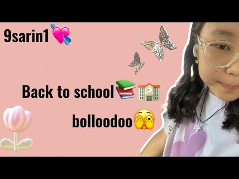 Видео: BACK TO SCHOOL😍(хичээлийн хэрэгслээ цуглуулав)🏫📚