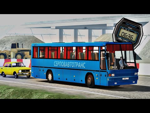 Видео: Motor Depot | Полезные мелочи нового обновления