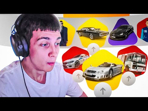 Видео: ЗАДОНАТИЛ 11 ТЫСЯЧ РУБЛЕЙ НА НОВУЮ РУЛЕТКУ! (ft.САНРАЙЗ) (HASSLE ONLINE/RADMIR RP)