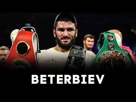 Видео: Артур Бетербиев. Документальный фильм (16+)