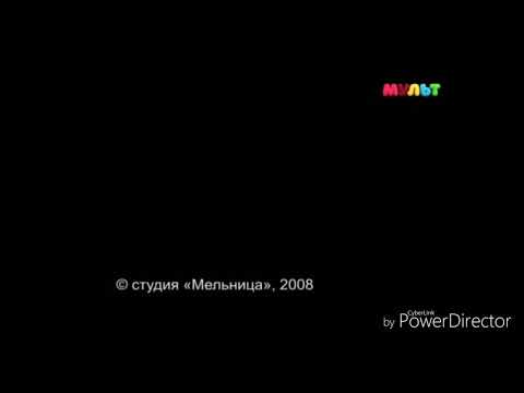 Видео: Переход вещания с Мульт и переход на Тлум HD