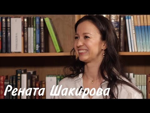 Видео: Прима-балерина Мариинского театра Рената Шакирова. Балет "Анюта", Академия Вагановой, театр.